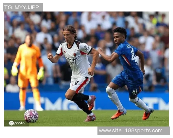 苏西奇谈与莫德里奇的竞争与学习经历在米兰城的成长之路