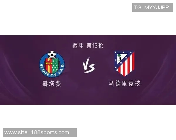 马德里竞技对赫塔费首发阵容公布小蜘蛛领衔巴埃纳和尼科冈萨雷斯出战 马德里竞技对赫塔费首发阵容公布小蜘蛛领衔巴埃纳和尼科冈萨雷斯出战