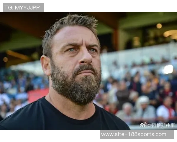 德罗西强调热那亚需保持一致态度以回报球迷信任 德罗西强调热那亚需保持一致态度以回报球迷信任